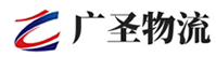 厦门到安平县物流公司